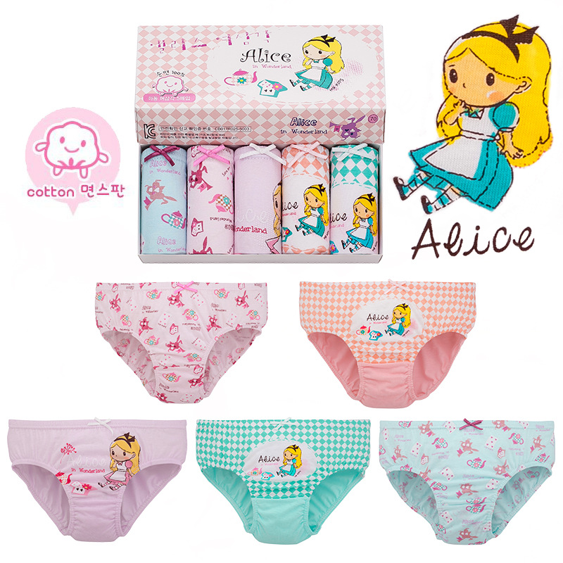 Children's underwear women's cotton briefs girls underwear triangle cotton large and small children girls baby underwear wholesale