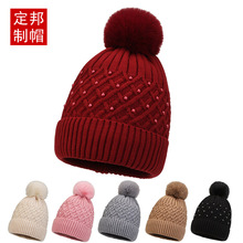 帽子女2022新款韩版时尚学生冬季冷帽毛球大头围针织帽骑行毛线帽