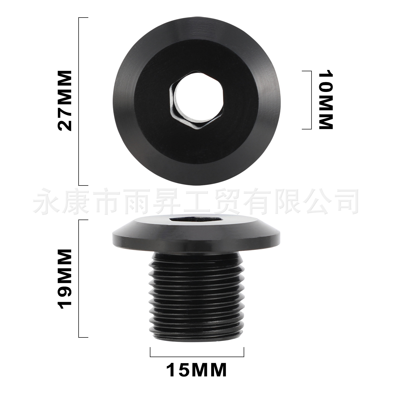 Suitable for Ultrabee Front Wheel Axle Nut Surron Off-Road Motorcycle Aluminum Alloy Cnc Wheel Axle Nut