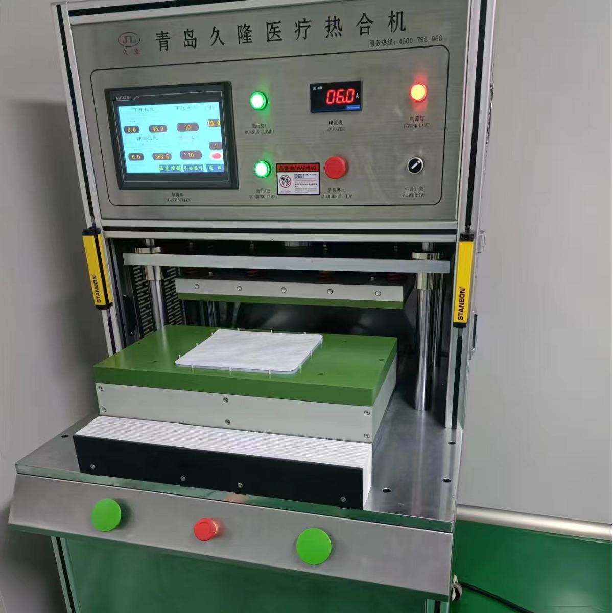 ���������ʯ��ׯ��̫ԭ�����ϣ����������ݶŰ�ֽ͸��ֽ�Ⱥϻ�