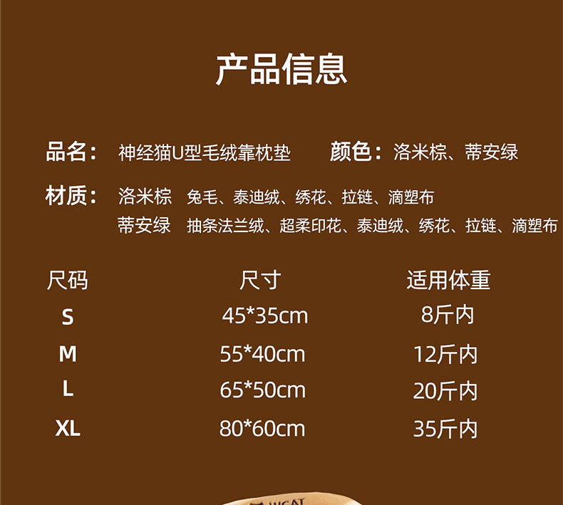 O1CN01NRp4vK1QS8vDP2k05_!!2206811161974-0-cib.jpg