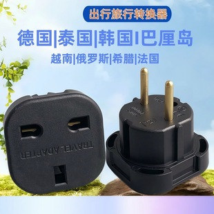 9625Ӣ�D�WӢҎ�D�WҎ�D�Q���^ 4.0MM�WҎ���_�๦���D�Q���^