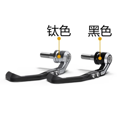 modified brake horn protection – Motorcycle Safety Supplies