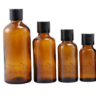 ���S�F؛10ml��ɫ��������ƿ30ml��ɫ�ܹ���y���w���yƷ���b��ƿ