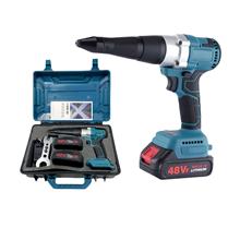 21V�oˢ��늄��Tᔘ�ȫ�Ԅӳ�늼�����ᔘ����I��������T��