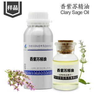 �����K���͘�Ʒ5ML ���s��ȡ�����K�� �η�����ԭ�ϏS�����l