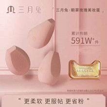 /Marchare���Fõ�����y���ۓ仯�y���d�ϊy��������