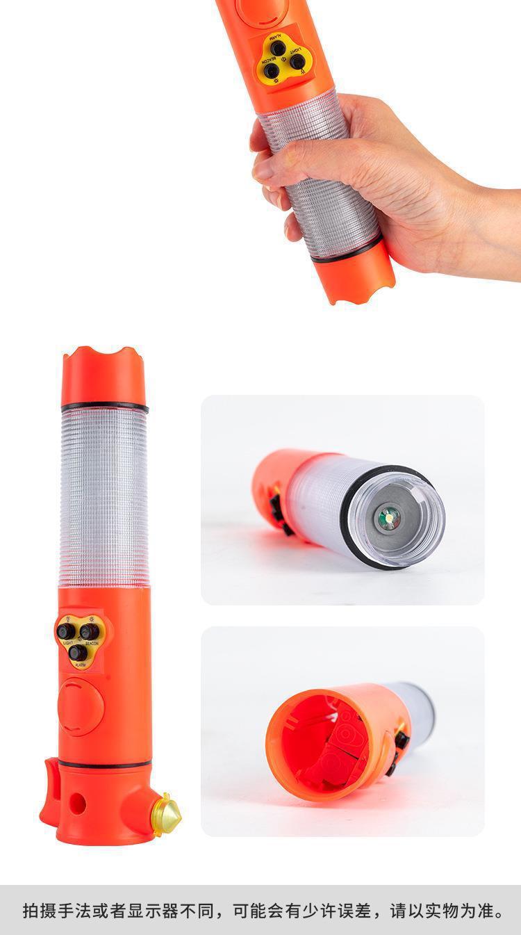 Six-in-one car safety hammer car multi-function flashlight car window breaker escape hammer fire emergency rescue