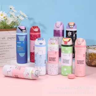 32ozˮ����Owala���ر������y�\��ˮ���������܏�������