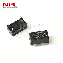 CNY64����������� ����vishay ��紫���� �ܹ���250mw ��ѹ5v