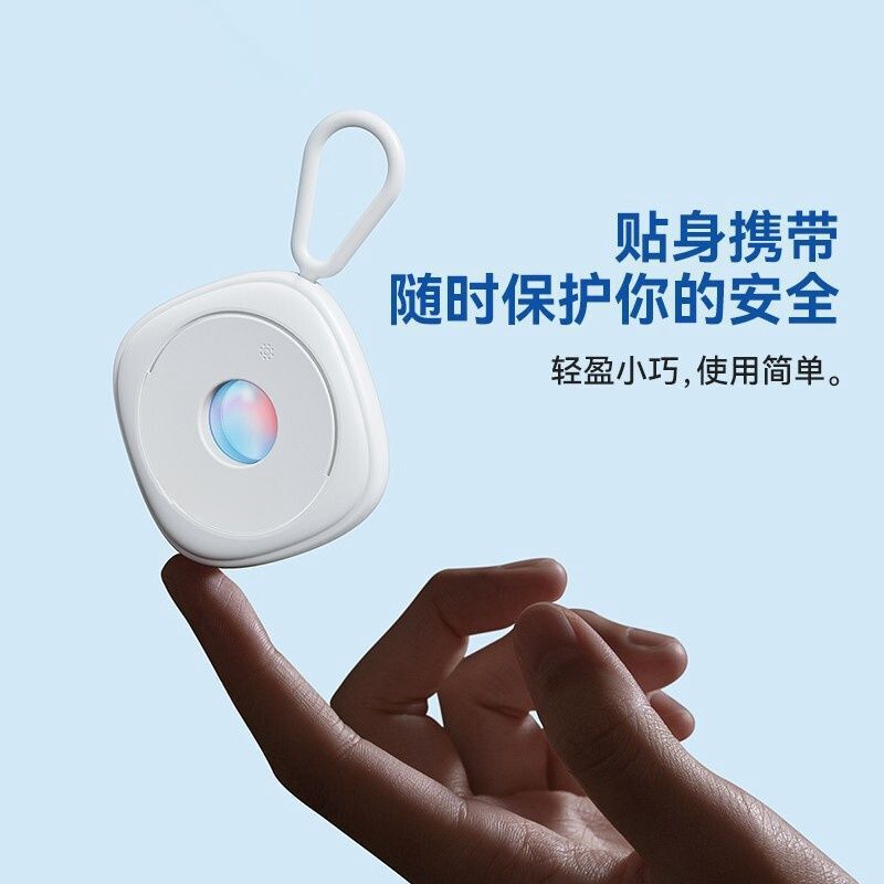 検出器信号ホテルレーザー盗撮高精度検出器スマートワイヤレスカメラ盗撮防止赤外線|undefined