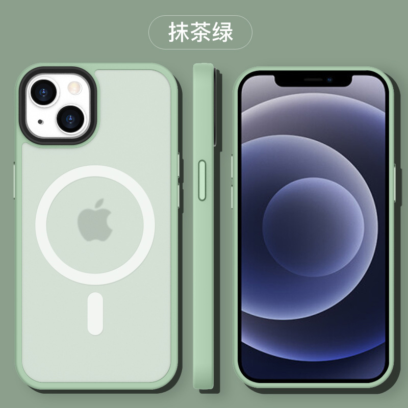 新型アップル14磁気携帯電話保護ケースはiphone/13防打フロスト保護カバーpro肌感ケースに適用されている|undefined
