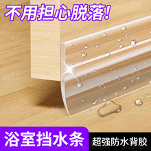 ԡ�ғ�ˮ�l��ԡ�������T�ܷ�l��ԡ�������ˮ�l����T���I�T�z�l