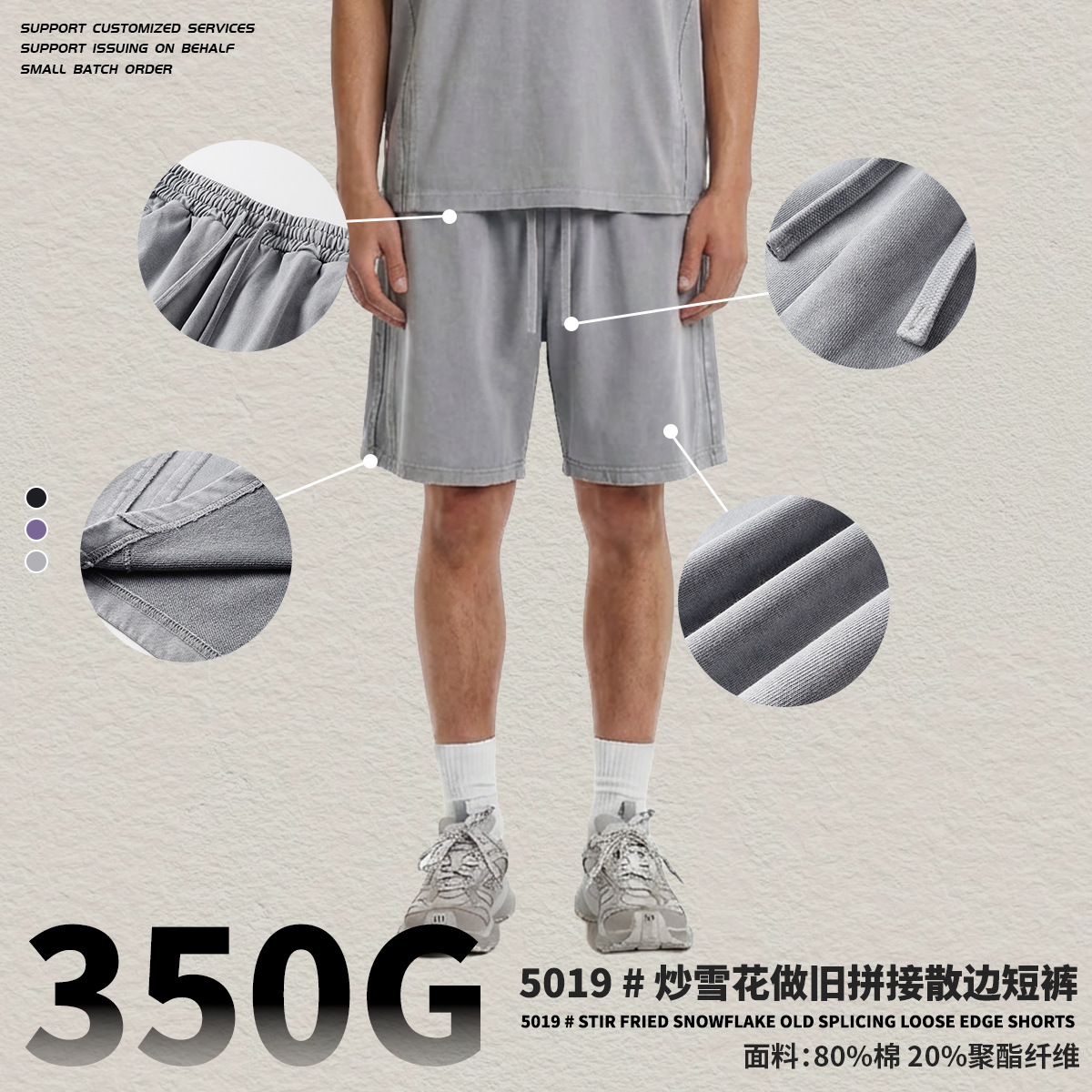 2026 pantalones cortos de verano para hombres pantalones de estilo de moda de pantalones cortos casuales deportivos