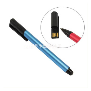 usb pen drive custom logo�S��ֱ�N С�����֙CU�P �m����O�� t