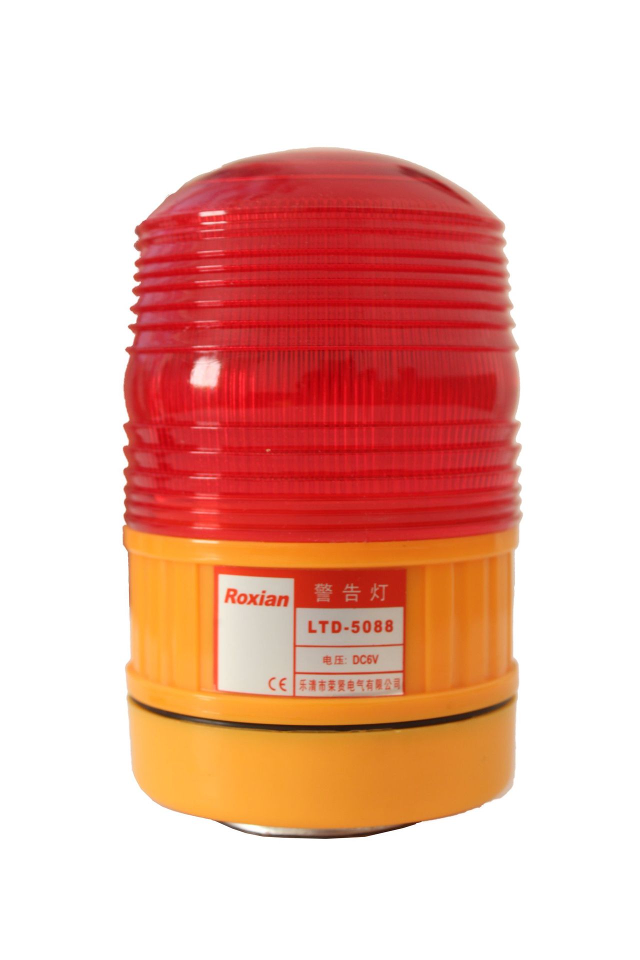 警示灯LTD-5088，障碍灯，警告灯，磁吸，电池 频闪灯  LIGHT