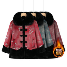 ��Ʒ�����r�Ќ��ɸ߶����������ˋ����ﶬ�ӽq�Ӻ�Ƥëһ�w����Ů