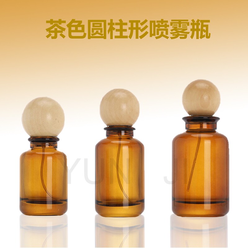 现货15卡口香水瓶30ml50ml100ml玻璃喷雾瓶茶色哑黑款香水分装瓶|undefined