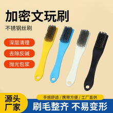 ���治�P䓽zˢ��ëˢ���l���ҽ��������坍���{������ܲ��P�ˢ