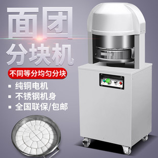 ������F�։K�C����W�Ϸָ�C����ֈF�C36����F�и�C����C