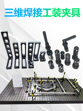 ���S���Ժ���ƽ̨���b�A�� �������o�� �i�o�N ��λ�ǳ�ƽ��