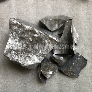 �V�O�Ͻ��K���І�λ�� MgYb15�V�O15 Mg-30Yb�V�O30������ӿ���