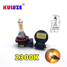H8�S�����u�؟���12V35W��Ʒ�|ʯӢ2300K܇�����b��55W���F��