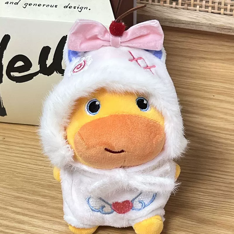 仅衣服甜品娃衣10cm水豚lulu玩偶服下午茶通用棉花娃娃海星体批发