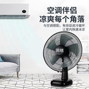 L̨ʽ16̨ȌWk洲^DȪվ