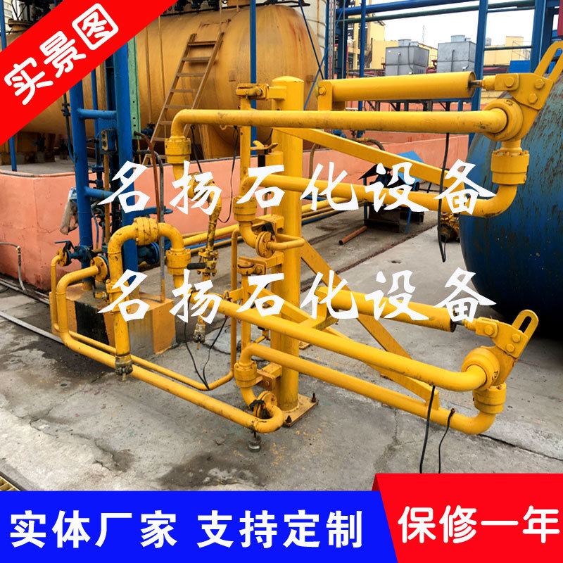 液氨鹤管批发液化气鹤管现货底部装车鹤管 鹤管实体工厂