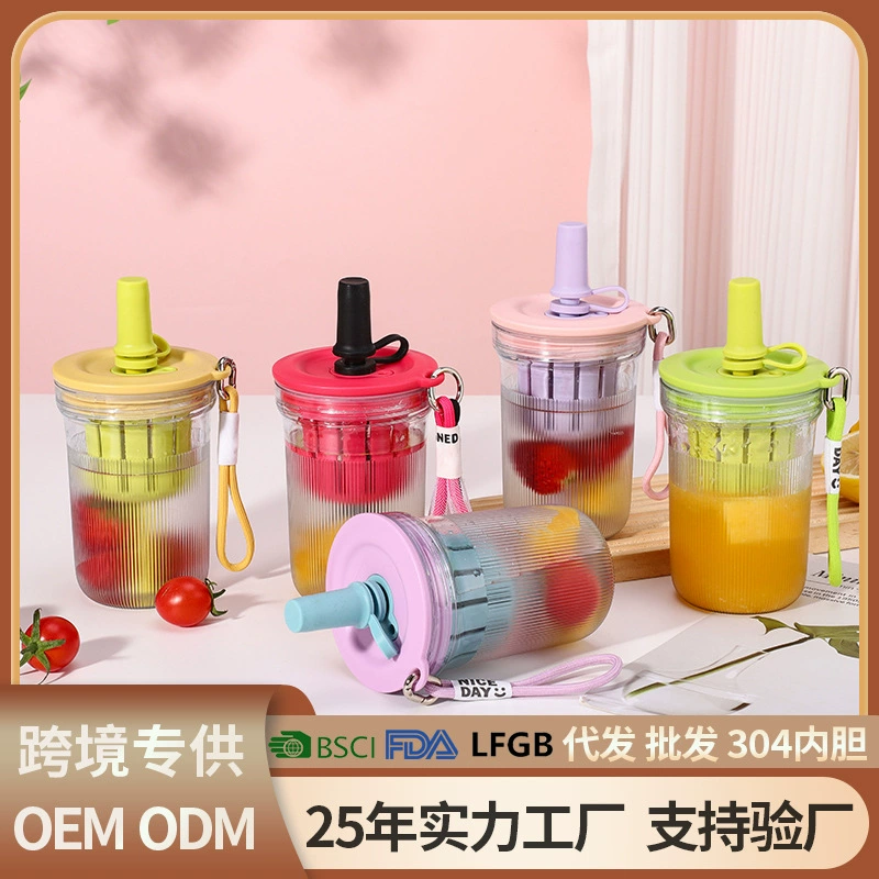 Plastic high quality fruit tea, handheld flavored tea for students, tea cup, glass