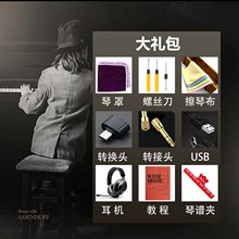 ���ٶY�����ֶ��C�D���^��׿OTG�D�Ӿ�USB�B�Ӿ����ٲ����V�A��