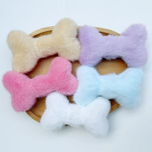 毛绒骨头小狗公仔胸针儿童鞋子帽子配件搭配装饰DIY辅料挂件