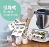 German beauty products TM6 Little America Thermomix Kitchen cooking machine Steaming and boiling Juicing smash Timing