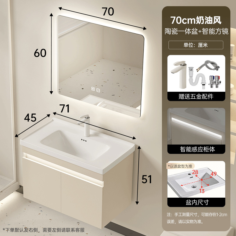 Cabinet de baño de madera maciza multicapa cerámica cuenca a prueba de humedad 45 cabinet lateral de ancho lavabo lavabo lavabo lavabo
