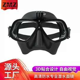 浮潜套装;潜水用品;潜水服