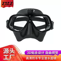 Новая маска для дайвинга для взрослых Guoyang может быть оснащена очками для дайвинга с линзами для близорукости и держателем камеры может пересекать границу