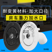 �þ��ϒ�I�ط�܇���b�����ˮ���ˮ��עˮ�������Mˮ��