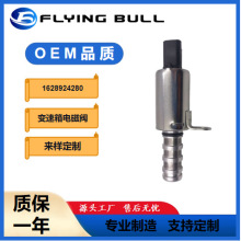 �m��춘���308ѩ�F��C4VVT�C�Ϳ����y늴��y1628924280��Q��