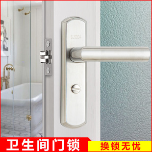 304���P䓈����i�Ӻ����T�����i�l���gԡ���T�iͨ�ÿ�g�T�i