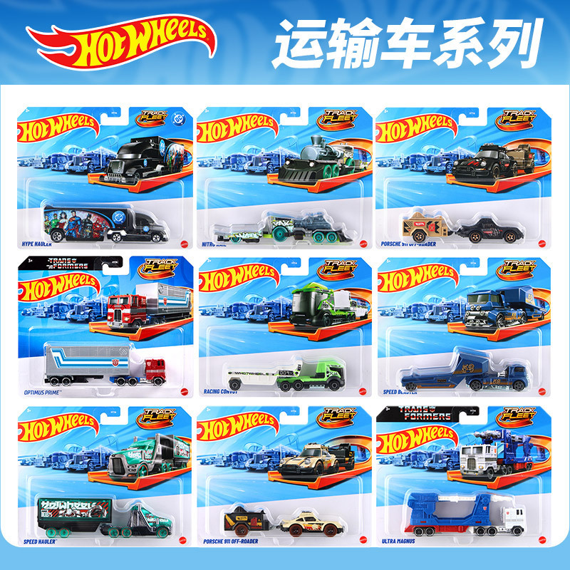 Hot Wheels Alloy Transport Vehicle Series Hyt56 Porsche Scania Rally Truck Locomotive Model Hot Wheels Alloy Transport Vehicle Series Hyt56 Porsche Scania Rally Truck Locomotive Model