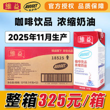 �S����o�ƿ�����1kg*12�п����̲�ꌣ�ÿ������Ð��o��ֲ������