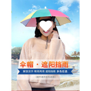 ���^�ϵĂ�ñ�^��ʽ��ꖷ�����~���̖�ɲ趷�����ñ�����^����