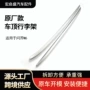 便捷方便承重安装铝合金架