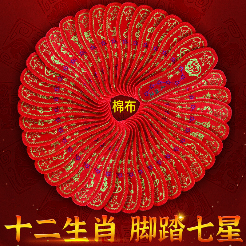 2025 Año de la Serpiente bordado plantillas plantillas del zodiaco rojo plantillas de invierno de la vida original plantillas de bordado transpirables