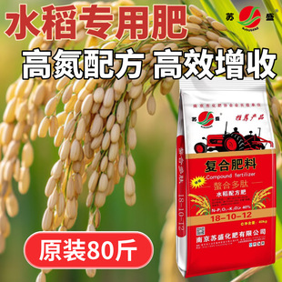 �Kʢ��Ԫˮ���ͺϷ�18-10-12�ߵ�����ԭ���b���˵����r�ù��Sֱ�N