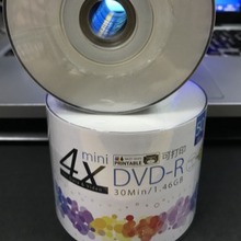 三寸可打印DVD-R 光盘1.4G 8厘米4X刻录盘 50片简装