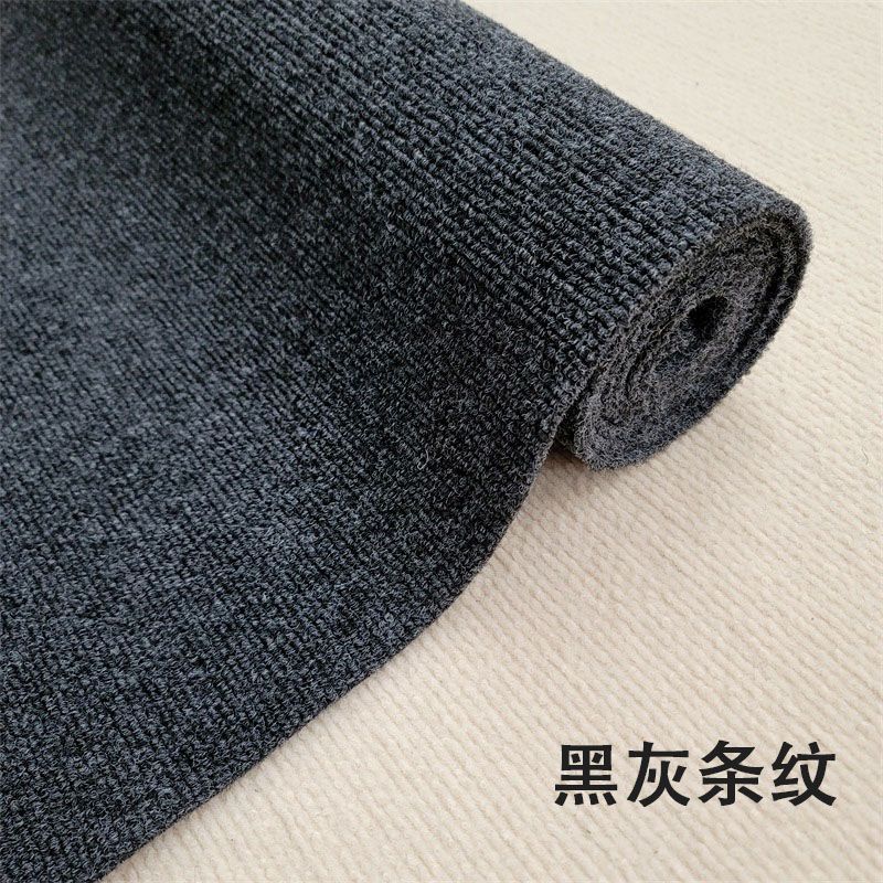 검정색과 회색 줄무늬 [얼룩 방지 스타일]
