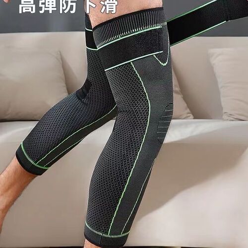 One-size-fits-all adjustable strap knee pads for warmth, slip prevention, women and men, leg covers for all seasons, air conditioning, mugwort protective knee leg covers