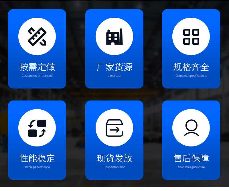洒水车详情页_03.jpg